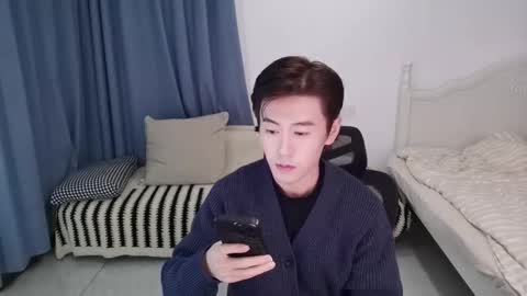 Ben online show from 11.14.25