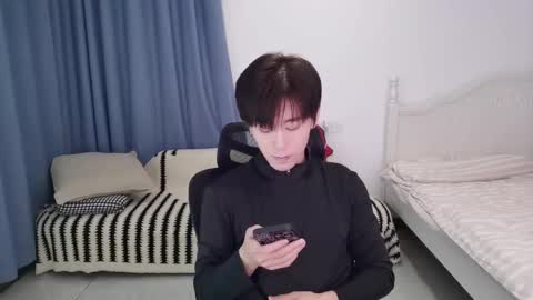 Ben online show from 12.14.25