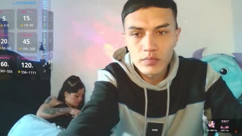 Tiffany and Bengie online show from 11.30.25