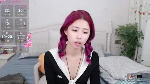 Snapshot of berniceafra chatting on 11.14.25 berniceafra online show from 11.14.25