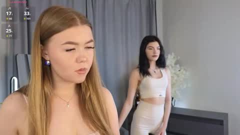 Aurora online show from 11.23.25