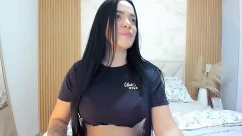 bianca online show from 12.16.25