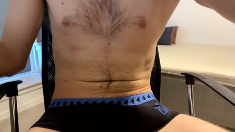 Johan online show from 02.19.25