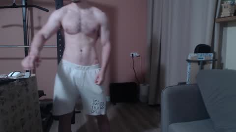 Snapshot of big_nick_for_you_ chatting on 01.16.25 Nick online show from 01.16.25