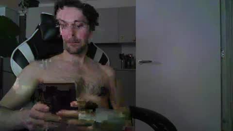 Snapshot of bigbrit_25 chatting on 02.16.25 Big Brit online show from 02.16.25