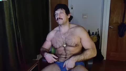 BigBro online show from 02.24.25