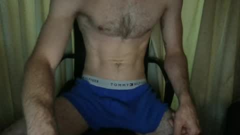 bigcock2026rizz online show from 06.28.26