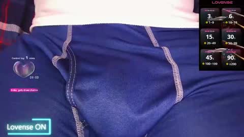 Snapshot of bigdikfreak chatting on 10.13.25 BigDickFreak online show from 10.13.25