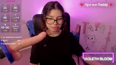 Snapshot of bigfinger125 chatting on 03.02.26 Lucy and Fred online show from 03.02.26