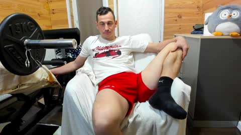 Snapshot of bigsshark chatting on 12.27.24 bigsshark online show from 12.27.24