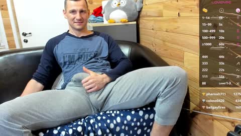 Snapshot of bigsshark chatting on 02.03.25 bigsshark online show from 02.03.25