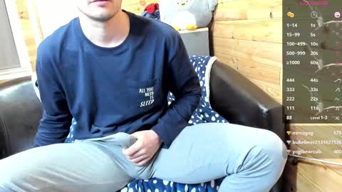 Snapshot of bigsshark chatting on 02.10.25 bigsshark online show from 02.10.25