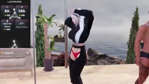 Snapshot of bikahot chatting on 01.07.25 Bia online show from 01.07.25