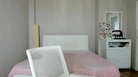 Snapshot of bina_mima chatting on 04.26.26 bina_mima online show from 04.26.26