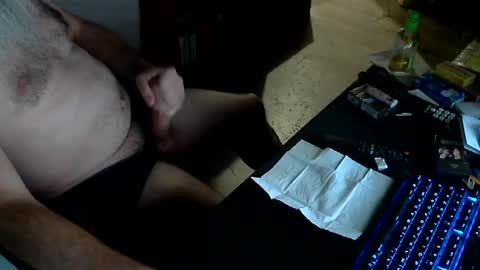Snapshot of biparislove chatting on 07.14.26 BigDick online show from 07.14.26