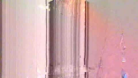 BisonBar online show from 11.07.25