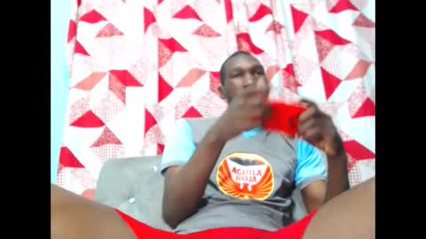 Snapshot of black30cmdick chatting on 12.18.24 maquina online show from 12.18.24