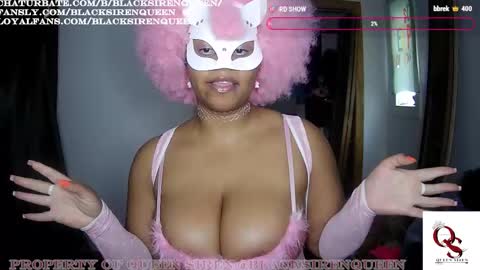 Queen Siren online show from 10.08.25