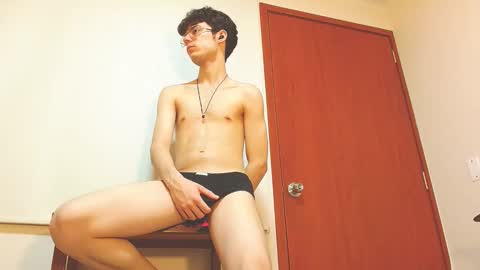 Snapshot of blakeshatter chatting on 02.01.25 blakeshatter online show from 02.01.25