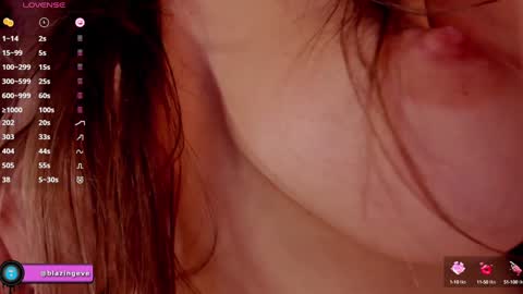 Evey Next Stream0312 online show from 12.10.24