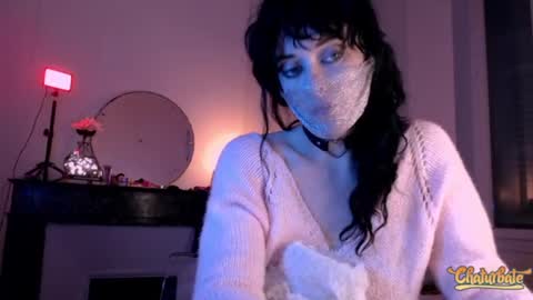 Cassandre online show from 03.11.25