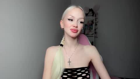 Elisa online show from 02.27.25