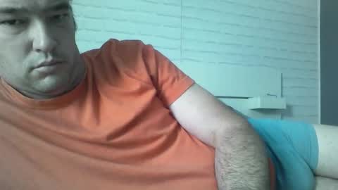 Snapshot of bobas19 chatting on 11.25.25 big36 online show from 11.25.25
