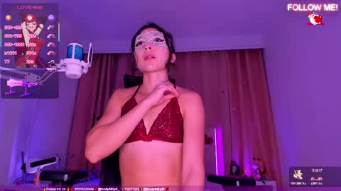 Snapshot of body69ld chatting on 03.12.25 DANIELA online show from 03.12.25