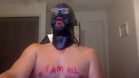 Snapshot of bondageguy12 chatting on 12.28.24 Bondage lover online show from 12.28.24