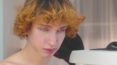 Bream online show from 01.18.25