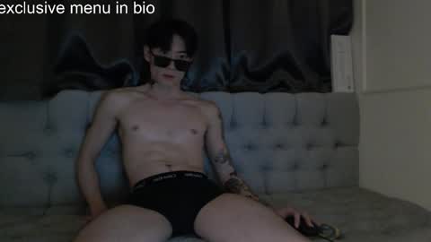 Snapshot of boxman556990 chatting on 11.16.25 boxman556990 online show from 11.16.25