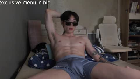 Snapshot of boxman556990 chatting on 12.16.25 boxman556990 online show from 12.16.25