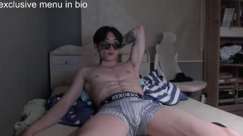 Snapshot of boxman556990 chatting on 12.19.25 boxman556990 online show from 12.19.25