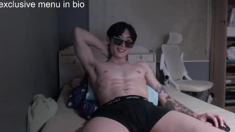 Snapshot of boxman556990 chatting on 12.20.25 boxman556990 online show from 12.20.25