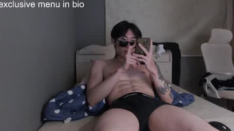 Snapshot of boxman556990 chatting on 01.08.26 boxman556990 online show from 01.08.26