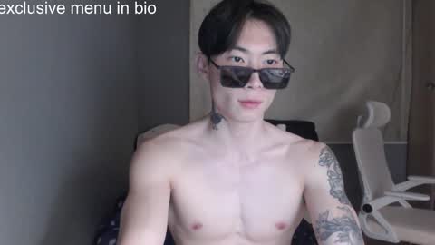 Snapshot of boxman556990 chatting on 01.10.26 boxman556990 online show from 01.10.26