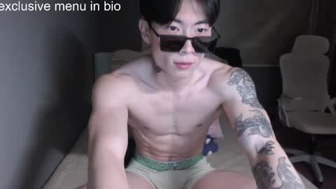 Snapshot of boxman556990 chatting on 01.11.26 boxman556990 online show from 01.11.26