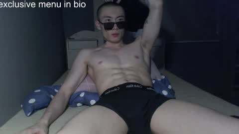 boxman556990 online show from 05.19.26