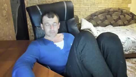 BoyApollon online show from 04.02.26