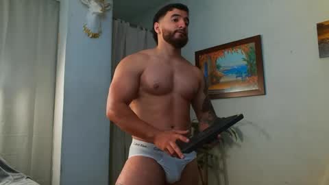 Bradley Martinez online show from 03.15.26