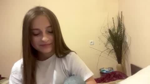 Ciri online show from 07.07.26