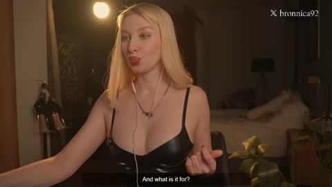 Snapshot of bronnica chatting on 02.11.26 Anna online show from 02.11.26