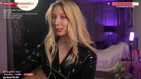 Snapshot of bronnica chatting on 04.02.26 Anna online show from 04.02.26