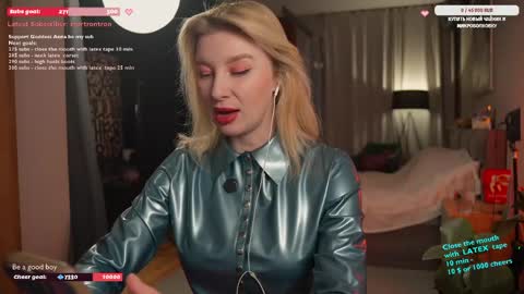 Snapshot of bronnica chatting on 04.07.26 Anna online show from 04.07.26