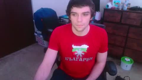 Snapshot of brysonntooth chatting on 02.16.26 ChadStrokeman online show from 02.16.26