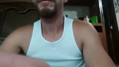Max  candi online show from 07.17.26