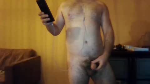 Snapshot of buck_bronson chatting on 02.12.25 Buck online show from 02.12.25
