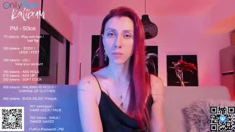 Ivan online show from 02.17.25