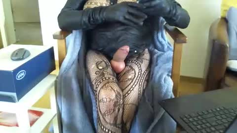 sophie online show from 12.18.25