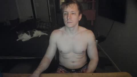 Snapshot of c00ki3m0nstr chatting on 06.01.26 c00ki3m0nstr online show from 06.01.26